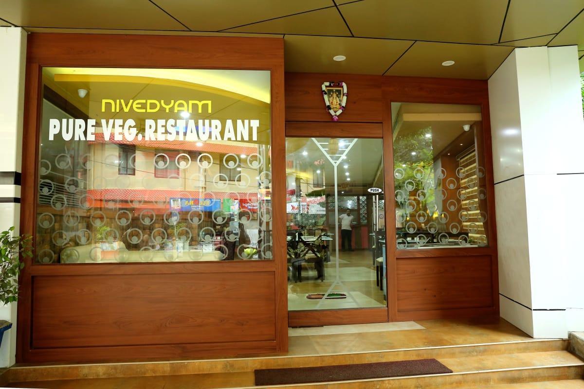Devanganam Residency Hotel Guruvayur Exterior photo