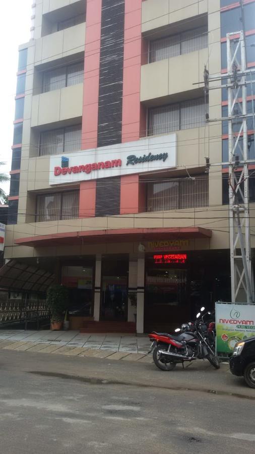 Devanganam Residency Hotel Guruvayur Exterior photo